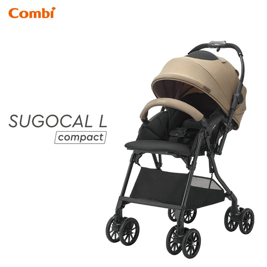 Combi - Sugocal L Compact 收摺嬰兒車 - Beige (卡其色)
