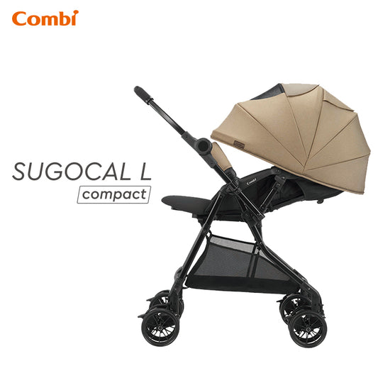 Combi - Sugocal L Compact 收摺嬰兒車 - Beige (卡其色)